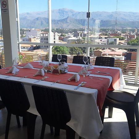 Hotel Boutique Vendimia Tarija Eksteriør bilde